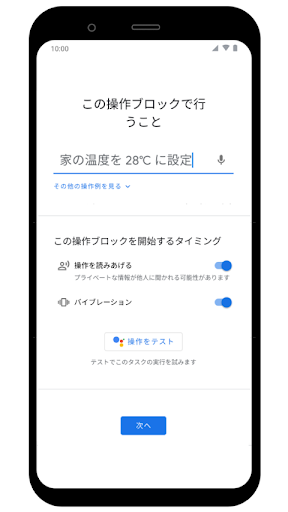 screenshots_2
