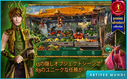 screenshots_10