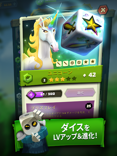 screenshots_9