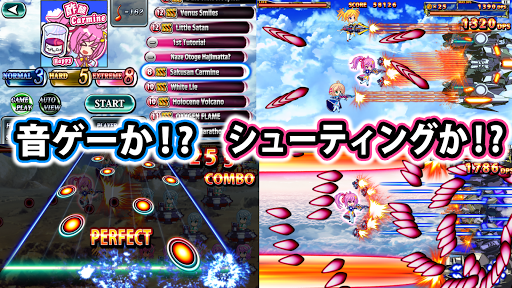 screenshots_5