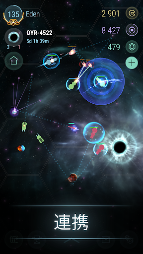 screenshots_4