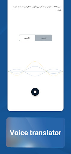 screenshots_2