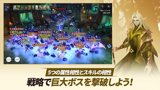 screenshots_8