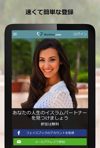 screenshots_8