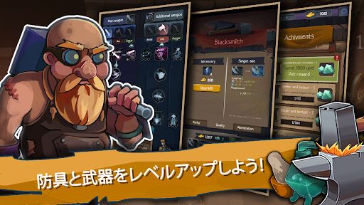 screenshots_2