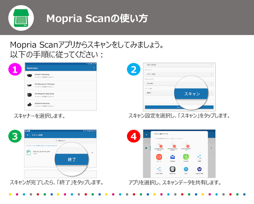 screenshots_1