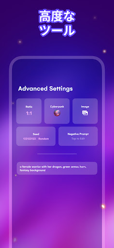 screenshots_7