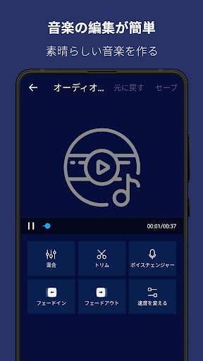 screenshots_2