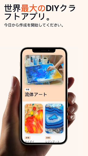 screenshots_3