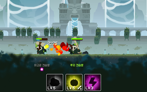 screenshots_15