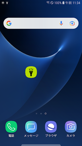 screenshots_4