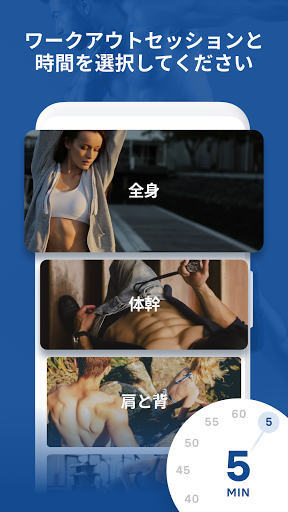 screenshots_1