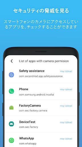 screenshots_3