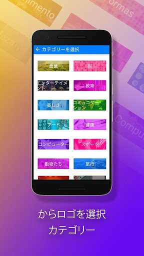 screenshots_2