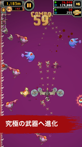 screenshots_8