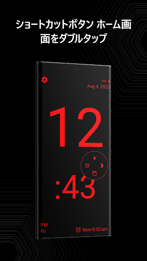 screenshots_3