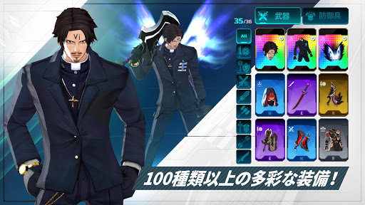 screenshots_12