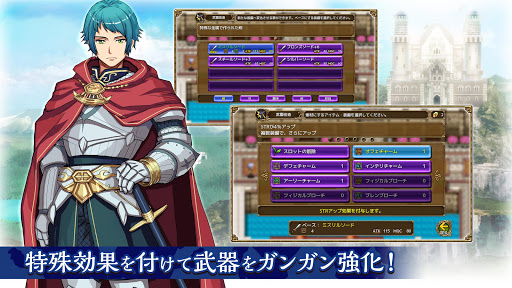screenshots_3