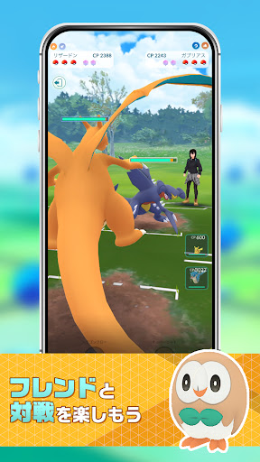 screenshots_2