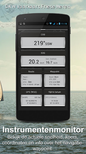 screenshots_4