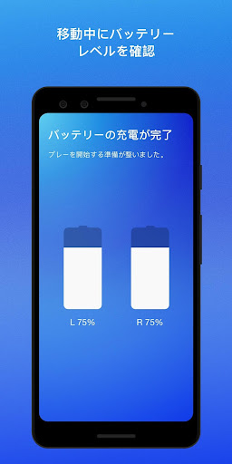 screenshots_9