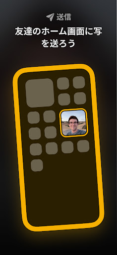 screenshots_1