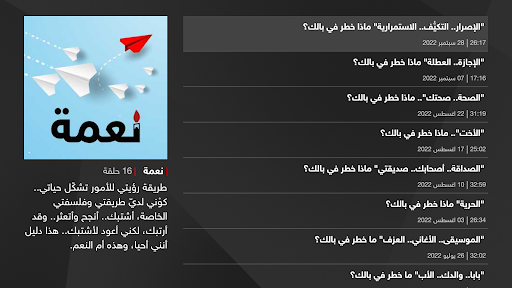 screenshots_4