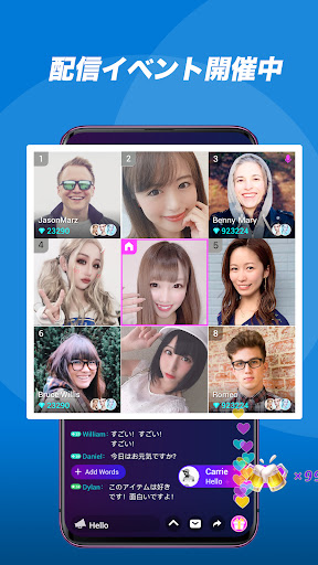 screenshots_4