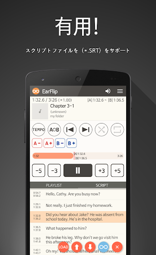 screenshots_2