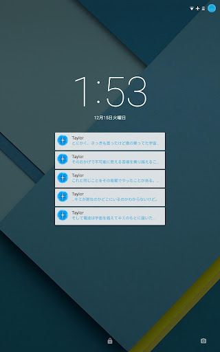 screenshots_13