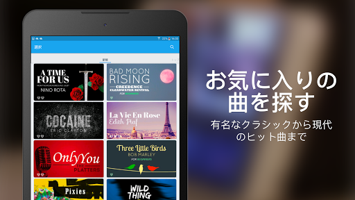 screenshots_10