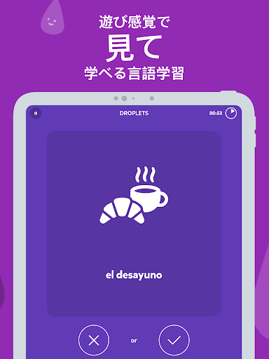 screenshots_13