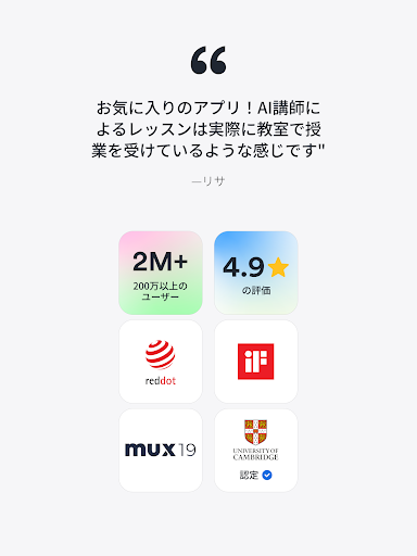 screenshots_10