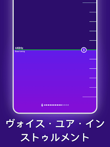 screenshots_14