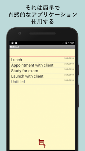 screenshots_0