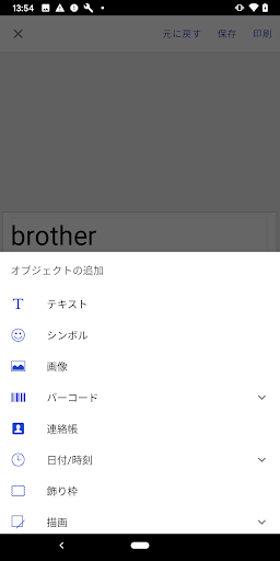 screenshots_3