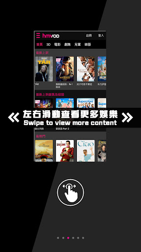 screenshots_2
