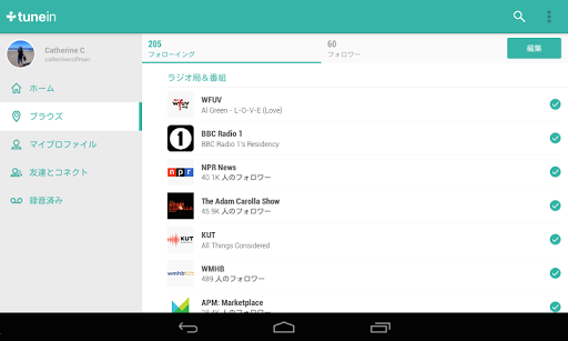 screenshots_7
