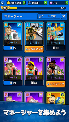screenshots_4