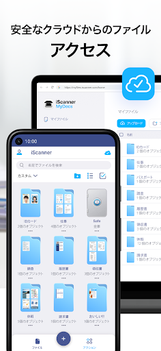 screenshots_7