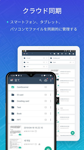 screenshots_5