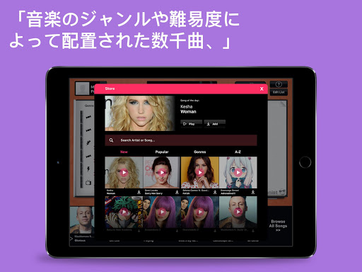 screenshots_8