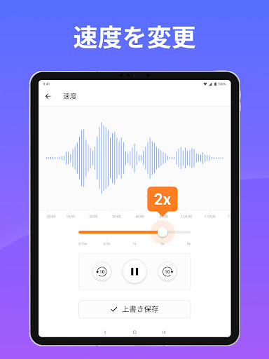 screenshots_13