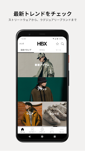 screenshots_1