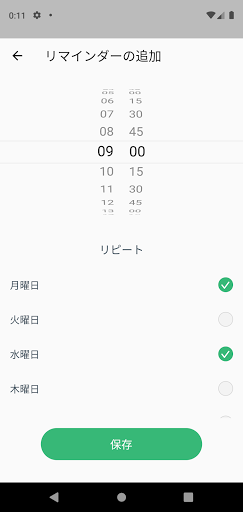 screenshots_6