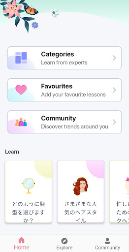 screenshots_3