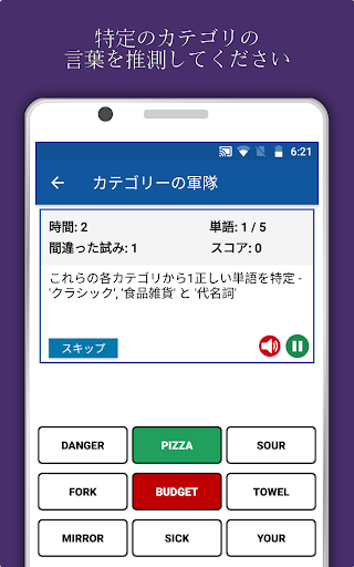 screenshots_22