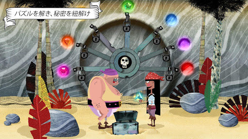 screenshots_8