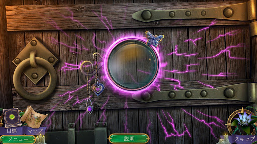 screenshots_20