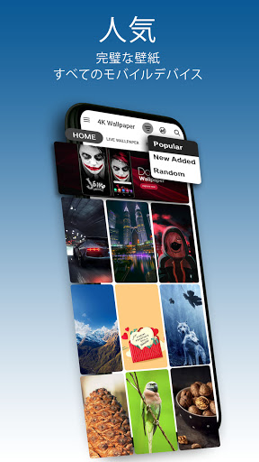 screenshots_0
